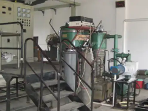 Vacuum induction melting furnace