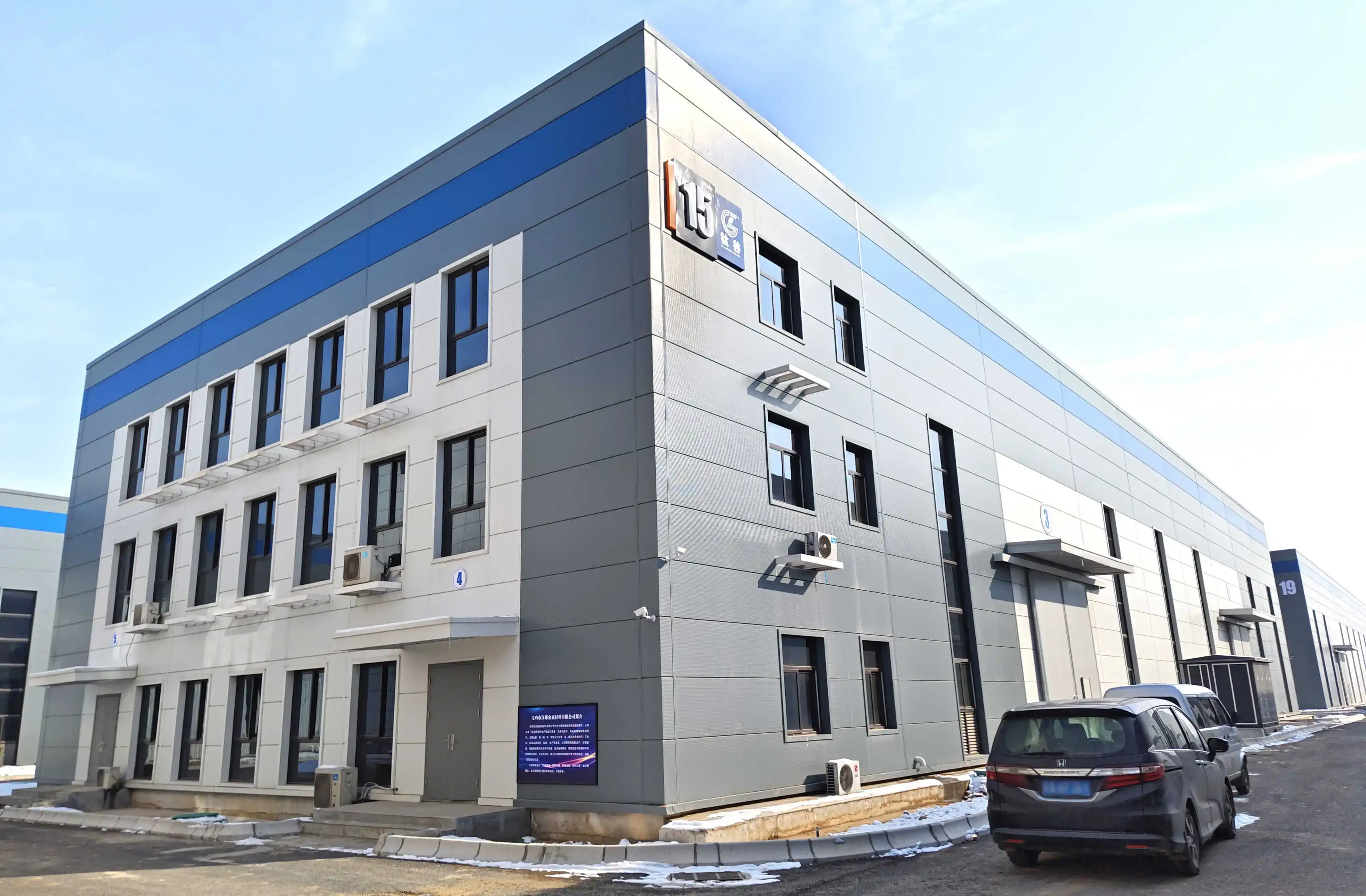 product-1-1 product-1-1