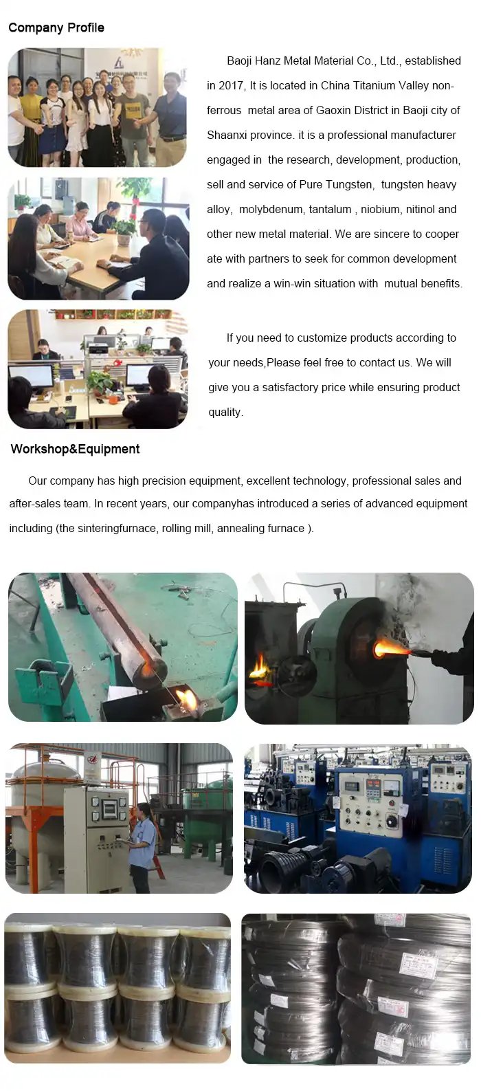 Baoji Hanz nitinol wire company