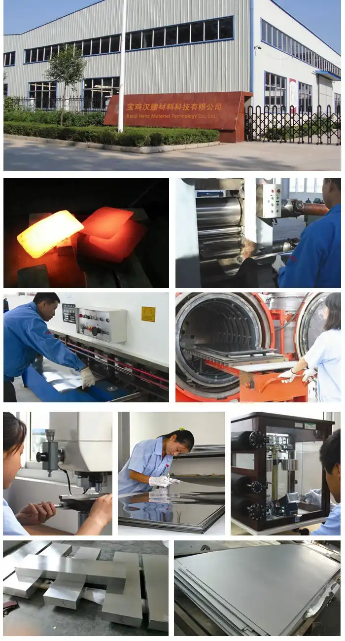 nitinol strip