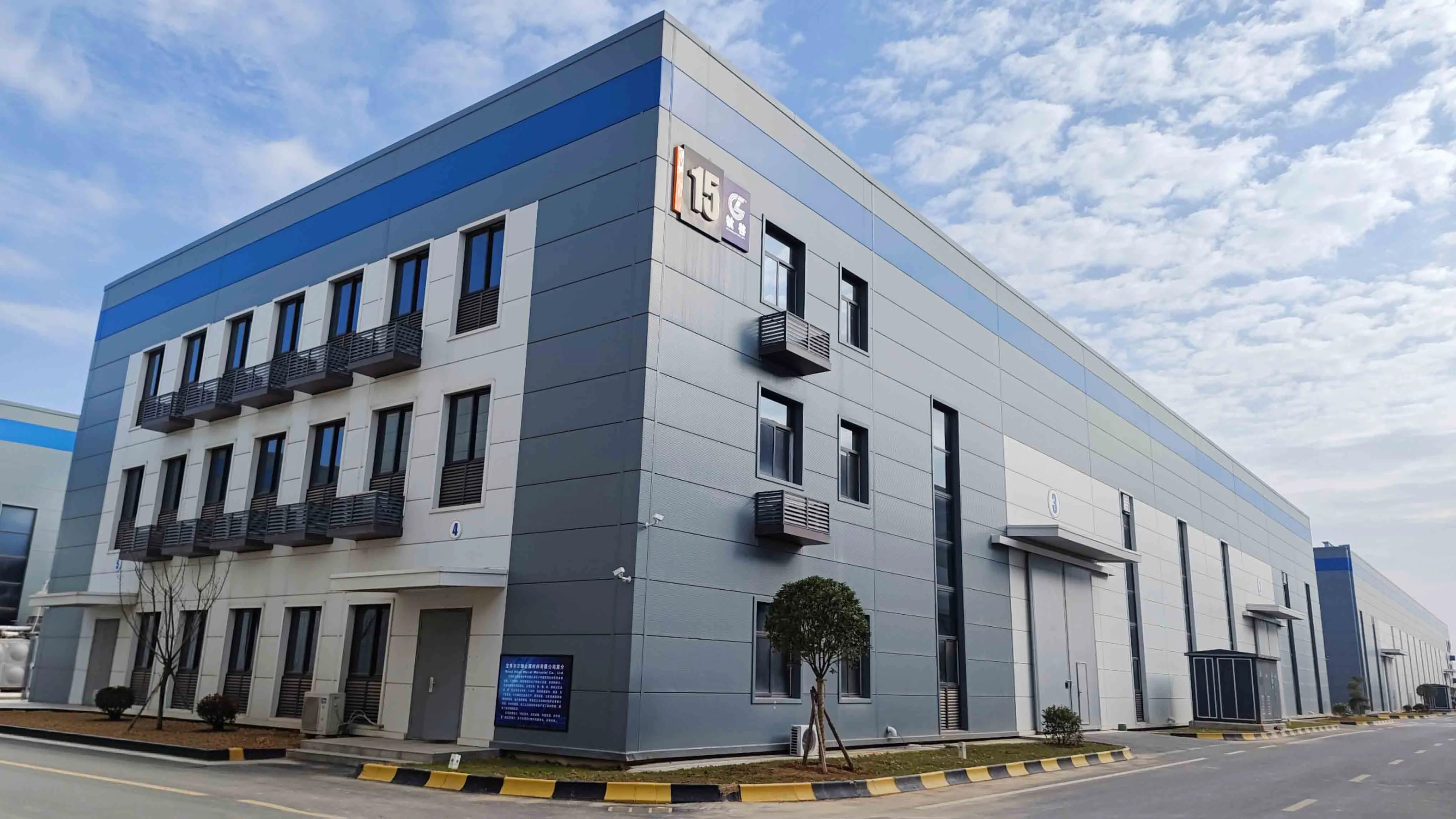Nitinol alloy manufacturer factory Nitinol alloy manufacturer factory